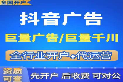案例分享：通过百度推广实现业绩翻倍