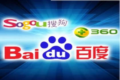 实战经验分享：百度竞价代运营公司案例剖析