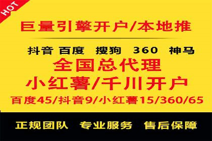 百度信息流：精准推荐，案例分析
