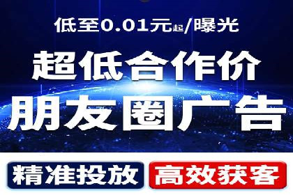 SEM代运营机构成功案例：转化率翻倍秘诀